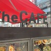 The CAFE 町田