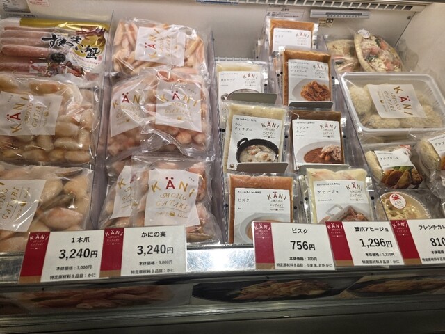 かに物語 海の市店 - 南気仙沼（海鮮）の写真