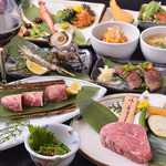 松永牧場 - 