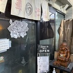 ロックンビリーS1 - 