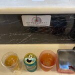 蒙古タンメン中本 - 