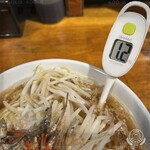 麺屋にぼじ - 塩分濃度　1.2