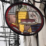 ニシキヤ洋菓子店 - 