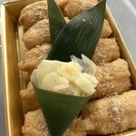 一口いなりむろや　 - 