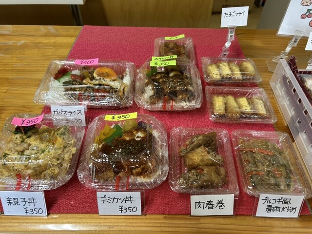 菜々釜（ななかまど） - 神楽岡（弁当）の写真