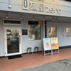 麺屋zero