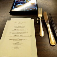 中国料理 彩龍 - 