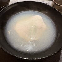 銀座 有涯 - 