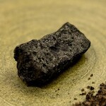 プレゼンテ スギ - 人参の向こう側