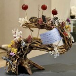 プレゼンテ スギ - 〜シェフからの最初の贈り物〜定点 トマト飴