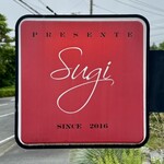 プレゼンテ スギ - 看板