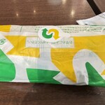 サブウェイ - 持ち帰りのタコスは焼いてもらうと、すぐにいただかないとへなへなになるので、気をつけて❣️