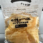 ボンとらや - 料理写真: