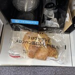 LAWSON - 料理写真: