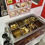 まもなく釜山駅 - 