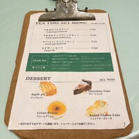 アン カフェ - 