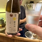 しんせん 割烹 佐乃家 - 