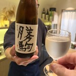 しんせん 割烹 佐乃家 - 