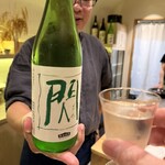 しんせん 割烹 佐乃家 - 