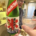 しんせん 割烹 佐乃家 - 