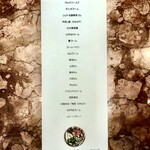 ザ ピッツァバー ON 38TH - 