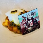 ザ ピッツァバー ON 38TH - 