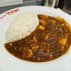 元祖麻婆カレー専門店 マボカリ 新宿西口店