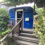 ベーカリーレストラン グランシャリオ - 