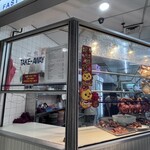 LUCKY CHICKEN RICE - 