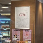 ブレッド ダイニング グーテ - 