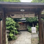 ベーカリーレストラン グランシャリオ - 