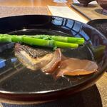 江之浦リトリート 凛門 - 