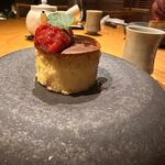 江之浦リトリート 凛門 - 