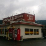 Aji-Q - あいにくの雨でした…