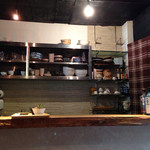 Nishijin Inokuma Kafe - 