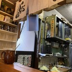 とんかつ しお田 - 