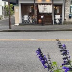 とんかつ しお田 - 