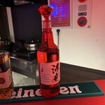 Red2 - 