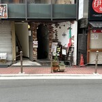 BELLA BOCCA 阪急梅田店 - 