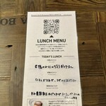 BELLA BOCCA 阪急梅田店 - 