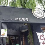Yamamoto Shokuhin Monzen Chaya Monzen Seseragi Ten - せせらぎテラス　門前茶屋さんの写真です(^^)