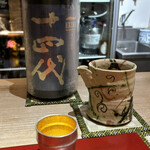 懐食庵 なかたけ - 