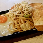キャラバン - 
