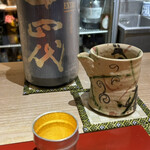 懐食庵 なかたけ - 