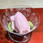 懐食庵 なかたけ - 