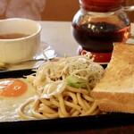 キャラバン - 