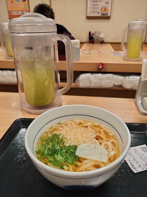 Naka U Hosui Susukino Ten photo 3