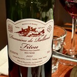 ビストロ ヴィヴィエンヌ - 