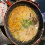 新横浜ラーメン博物館 - 