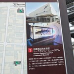 魚河岸 丸天 魚河岸店（仮店舗） - 沼津 港周辺の地図です